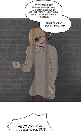 Read The Dread Cast Realm  53 Page 6 in English