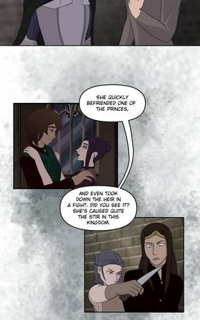 Read The Dread Cast Realm  59 Page 6 in English