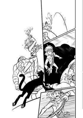 Read Good Luck, Longshot!  1 Page 2 in English