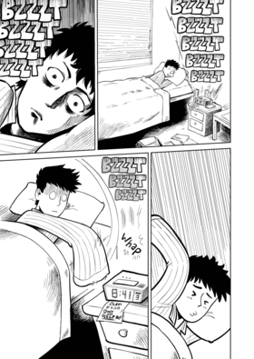 Read Get It Together!  1 Page 1 in English