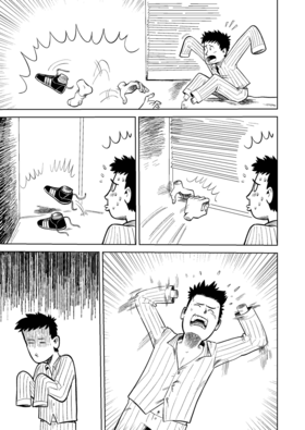 Read Get It Together!  1 Page 3 in English