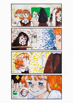 Read "100%"  1 Page 1 in English