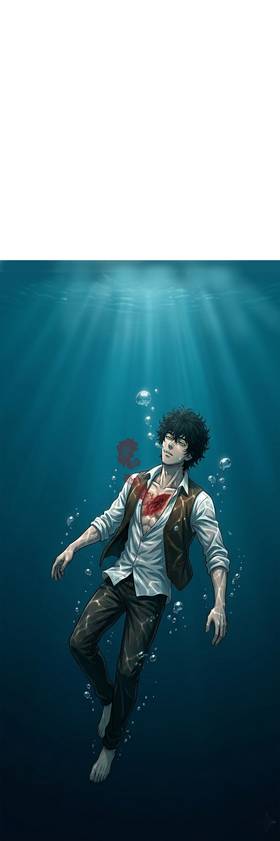 Read Unseen   1 Page 4 in English