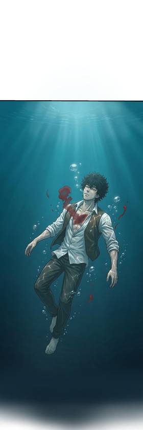 Read Unseen   1 Page 6 in English