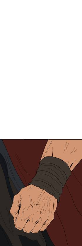 Read Unseen   7 Page 6 in English