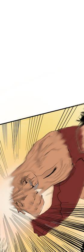 Read Unseen   7 Page 7 in English
