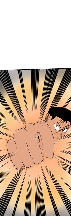 Read Unseen   7 Page 9 in English