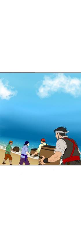 Read Unseen   9 Page 7 in English