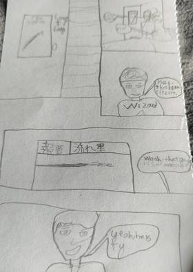 Read the comet  3 Page 9 in English
