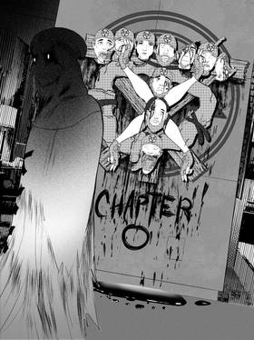 Read Exeyes   2 Page 1 in English