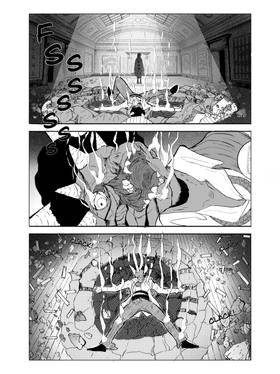 Read Exeyes   2 Page 5 in English