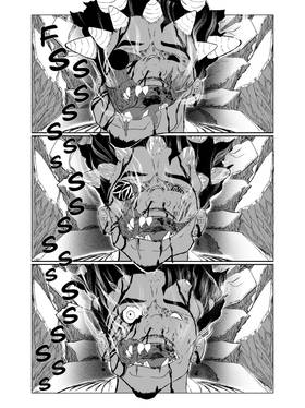 Read Exeyes   2 Page 6 in English