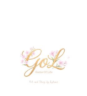 Read Gol (Game of Love)  3 Page 6 in English
