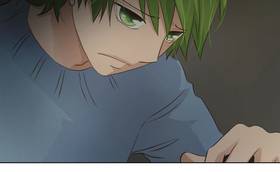 Read Gol (Game of Love)  82 Page 7 in French