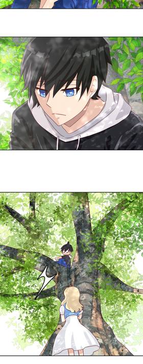Read Gol (Game of Love)  90 Page 8 in French