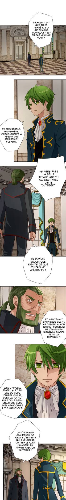 Read Gol (Game of Love)  88 Page 1 in French