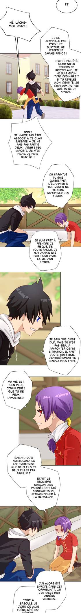 Read Gol (Game of Love)  92 Page 4 in French