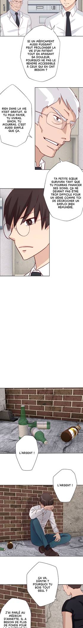 Read Gol (Game of Love)  93 Page 4 in French
