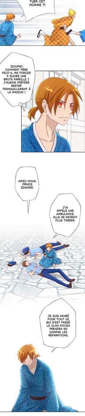 Read Gol (Game of Love)  94 Page 8 in French
