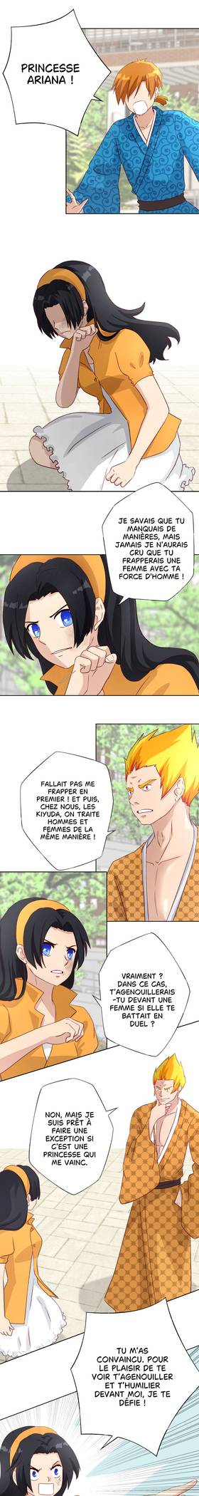 Read Gol (Game of Love)  96 Page 1 in French