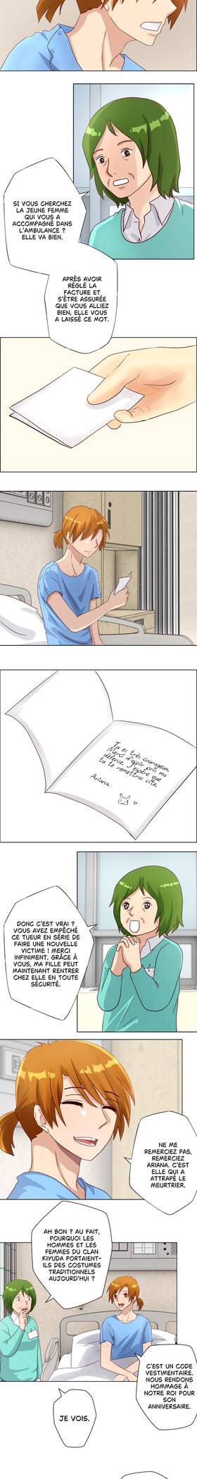 Read Gol (Game of Love)  98 Page 2 in French