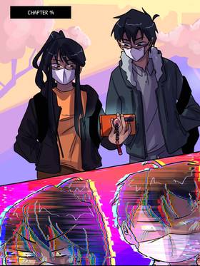 Read Cursed Chaos  4 Page 2 in English