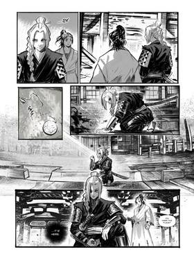 Read Ashes Under Silk   2 Page 2 in English