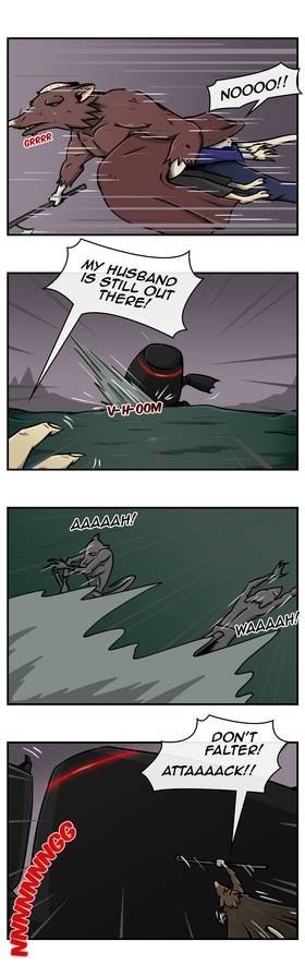 Read GieGie  32 Page 1 in English