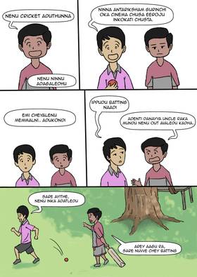 Read Inthena?  1 Page 4 in Tamil