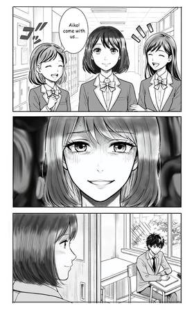 Read SILENT LINES  1 Page 7 in English
