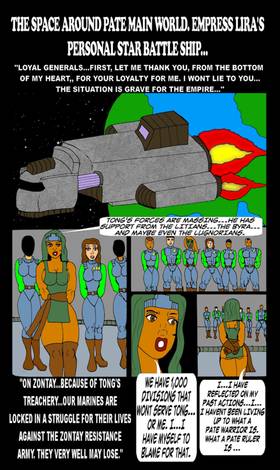 Read PATE  Empire  3 Page 1 in English