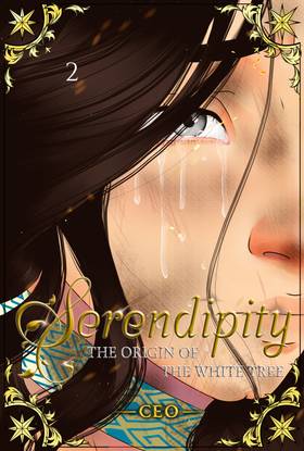Read Serendipity: The Origin Of The White Tree  7 Page 1 in English