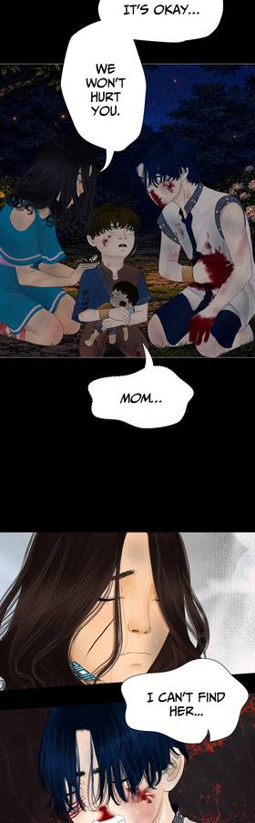 Read Serendipity: The Origin Of The White Tree  11 Page 6 in English