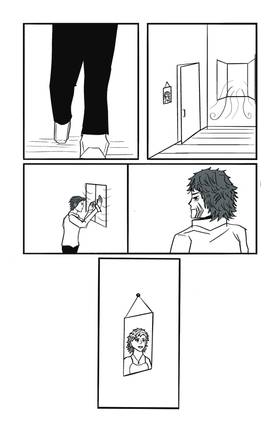 Read LYCAN  1 Page 5 in English