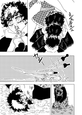 Read Scatheless  20 Page 7 in English