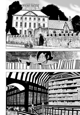 Read Scatheless  2 Page 4 in English