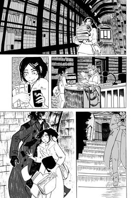 Read Scatheless  2 Page 7 in English
