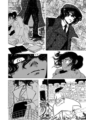 Read Scatheless  2 Page 8 in English
