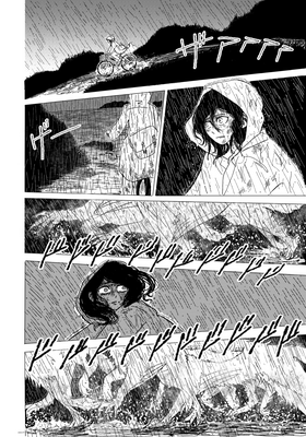 Read Scatheless  4 Page 6 in English