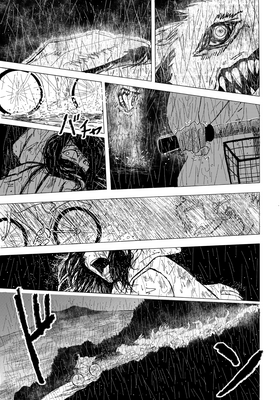 Read Scatheless  4 Page 7 in English