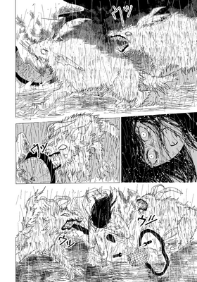 Read Scatheless  4 Page 8 in English