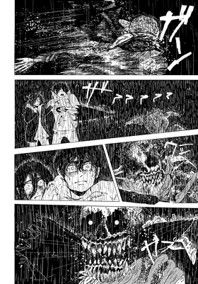 Read Scatheless  5 Page 6 in English