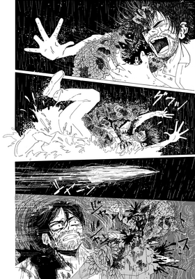 Read Scatheless  5 Page 8 in English