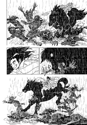 Read Scatheless  6 Page 8 in English