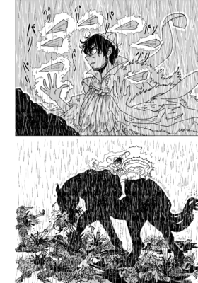 Read Scatheless  6 Page 10 in English