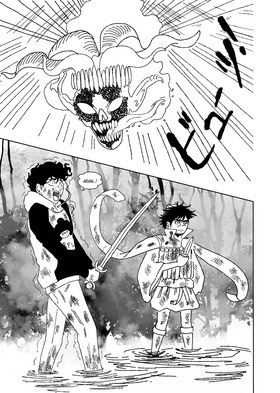 Read Scatheless  16 Page 3 in English
