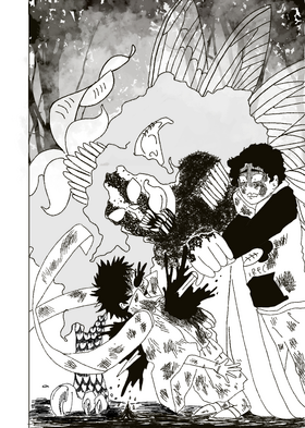 Read Scatheless  16 Page 8 in English