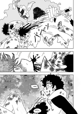Read Scatheless  16 Page 9 in English