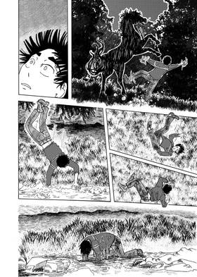 Read Scatheless  22 Page 10 in English