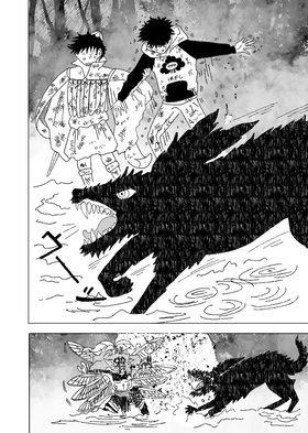 Read Scatheless  18 Page 10 in English